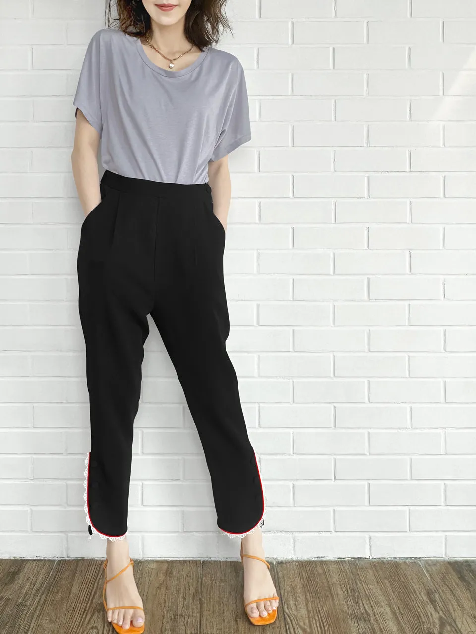 Last Chance! Black Contrast Piping Lace Detail Tapered Ankle Trousers