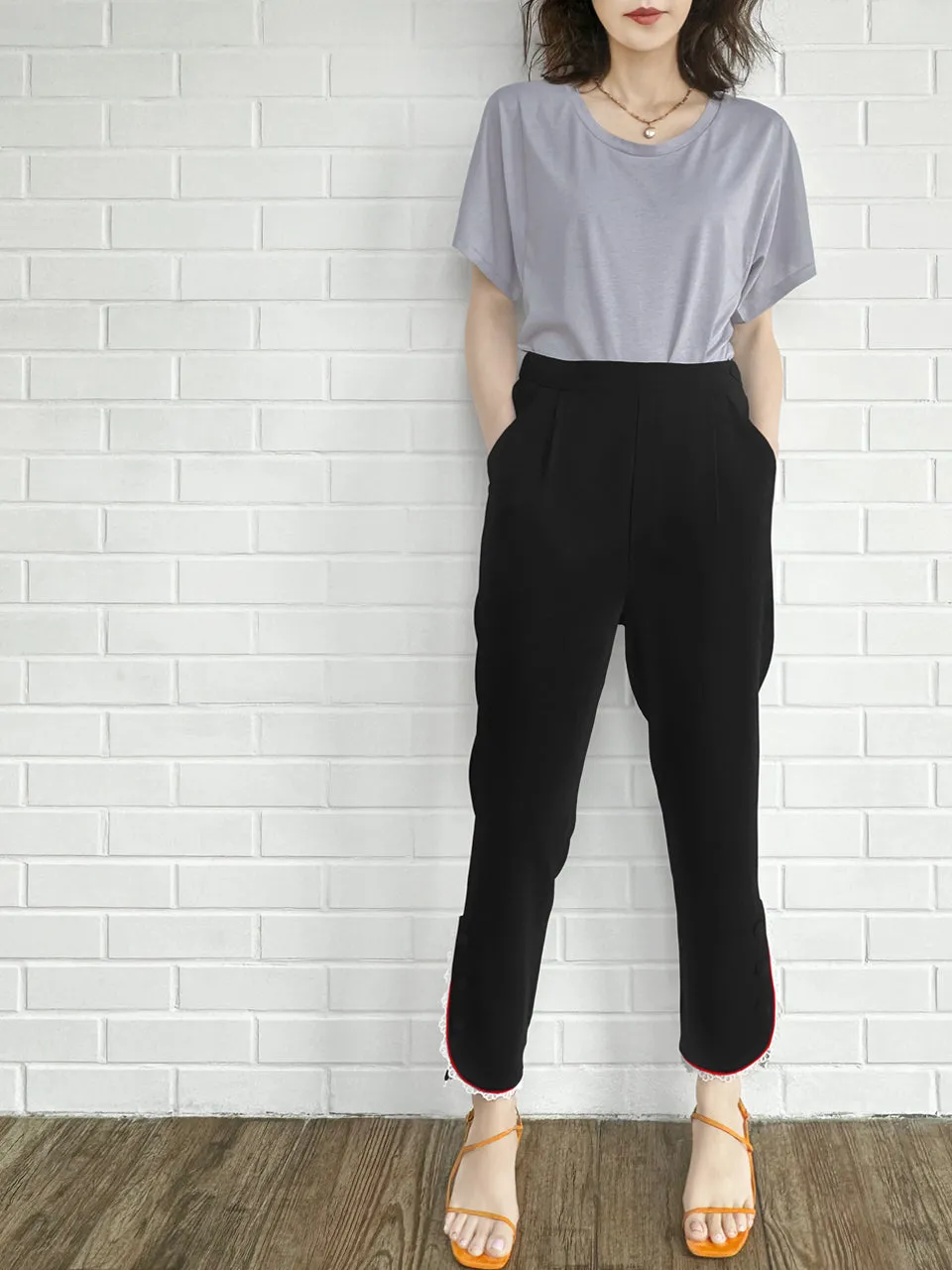 Last Chance! Black Contrast Piping Lace Detail Tapered Ankle Trousers